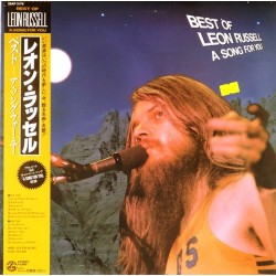 Пластинка Leon Russell A song for you